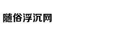 Điều kiện thực 